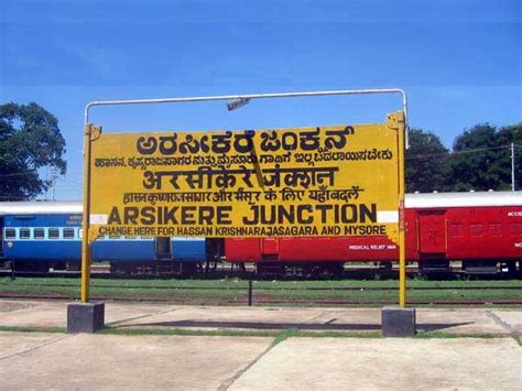 Arsikere Railway Junction,Karnataka