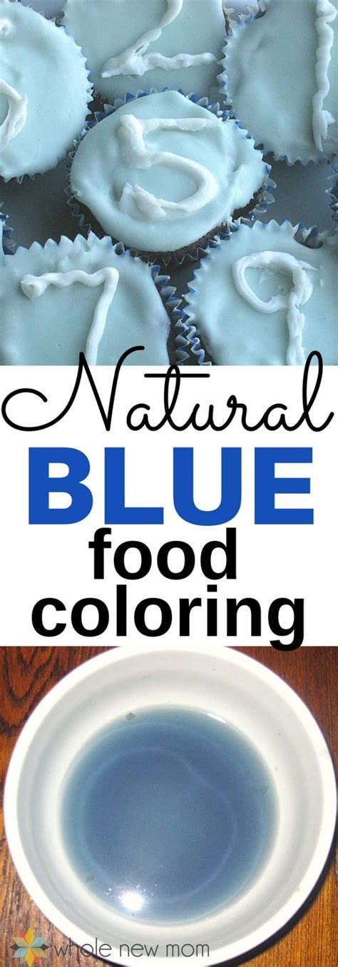 Natural Blue Food Coloring from a Surprising Source