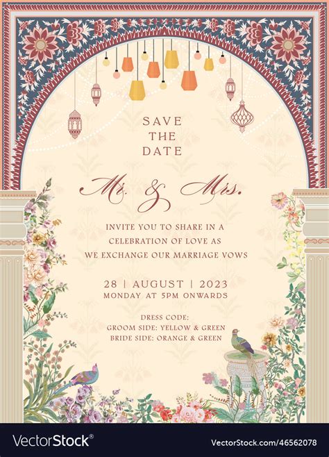 Wedding invitation card design Royalty Free Vector Image