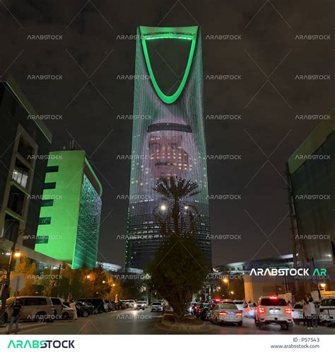 The Kingdom Tower in Riyadh, Saudi Arabia at night. The Kingdom Tower ...