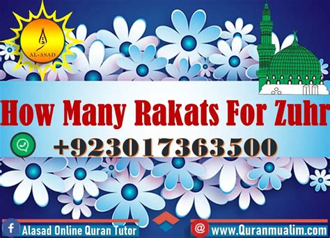 How Many Rakats For Zuhr Prayer? - Quranmualim - Quran Mualim