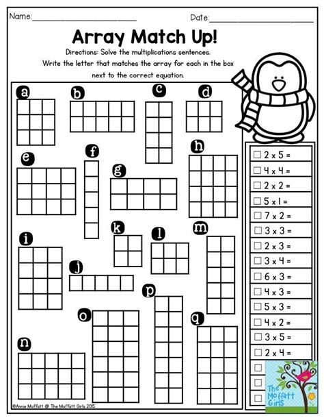 Array Match Up! Solve the multiplication sentences and write the letter ...