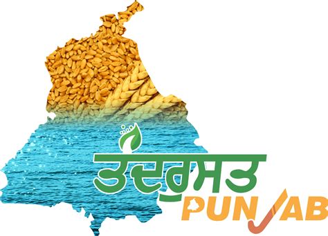 Free Download Of Govt Of Punjab Vector Logos