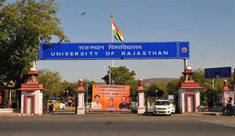 Rajasthan University (RU) starts admission for five-year Law College ...