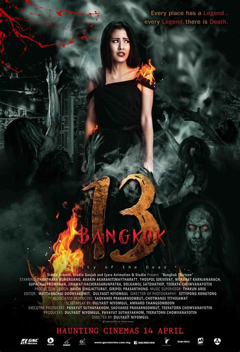 Bangkok 13 (2016) WEB-DL | THAI MOVIE ONLY