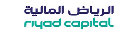 Riyad Capital Logo | Future System for Information Technology(FSIT)