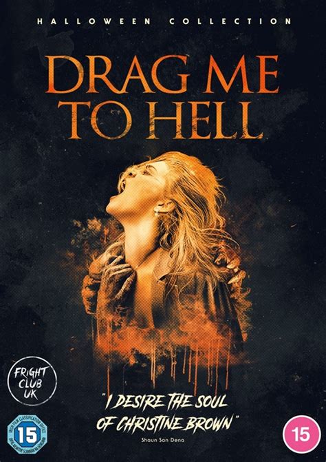 Drag Me to Hell | DVD | Free shipping over £20 | HMV Store