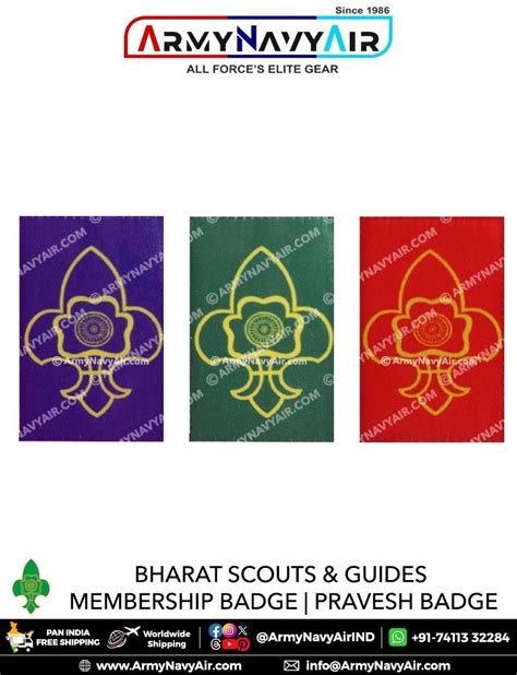 BS&G | Bharat Scouts & Guide Pravesh Badge : ArmyNavyAir.com