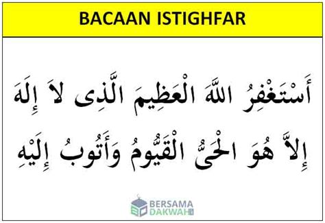 Bacaan Istighfar Arab Dan Artinya Keutamaan Membaca Istighfar Media ...