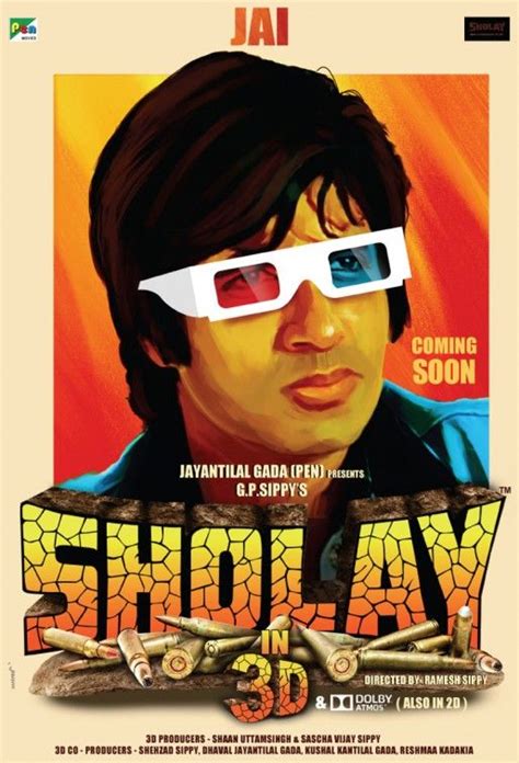 Sholay Movie Poster | Movie posters minimalist, Movie posters, Movie ...