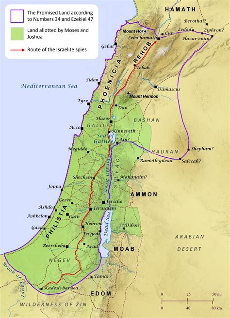 The Land Of Promise: A Glimpse Into The Geography Of Biblical Israel ...