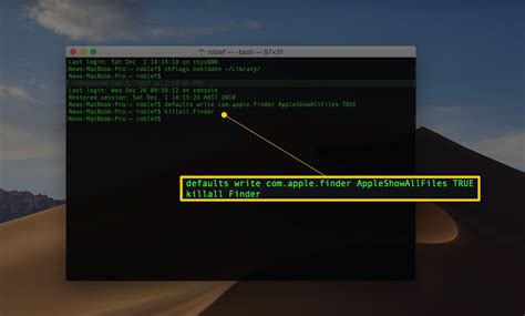 How to view files on mac terminal using tool - lopdetroit