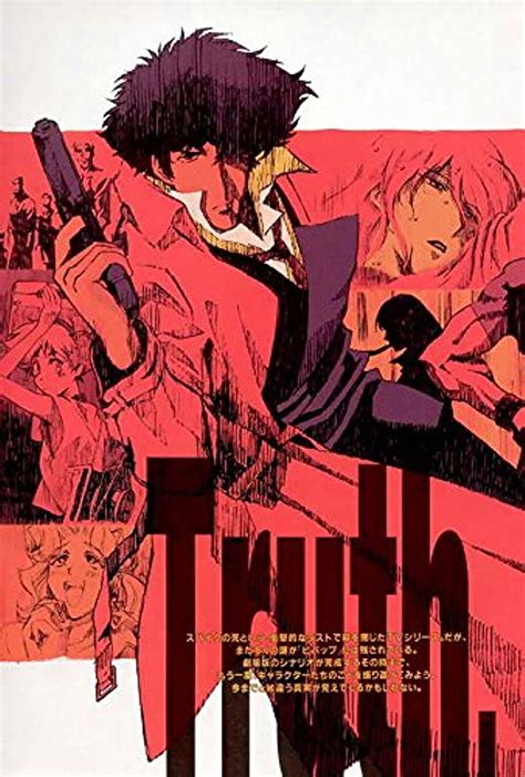 Cowboy Bebop Live Action Poster | ubicaciondepersonas.cdmx.gob.mx