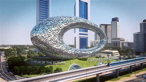 Museum of the Future to open in Dubai later this year