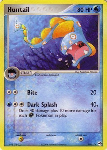 Huntail Pokémon Card Value & Price | PokemonCardValue