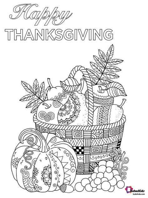 Free download and printable Happy Thanksgiving coloring page ...