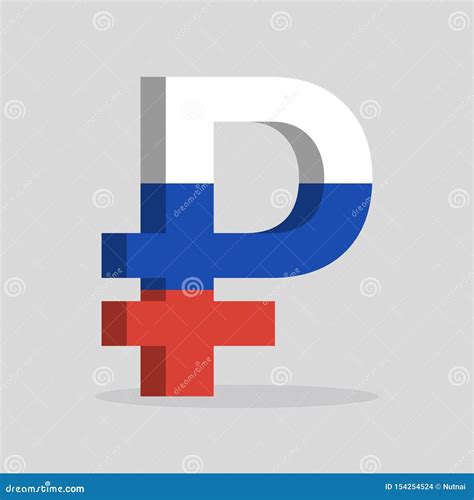 Russian Ruble Currency Symbol with Flag of Russia Stock Vector ...