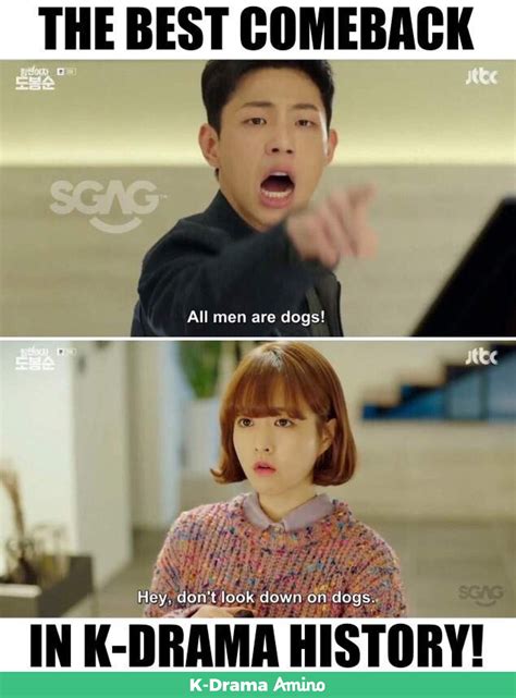 Korean Drama Quotes Funny - Daily Quotes