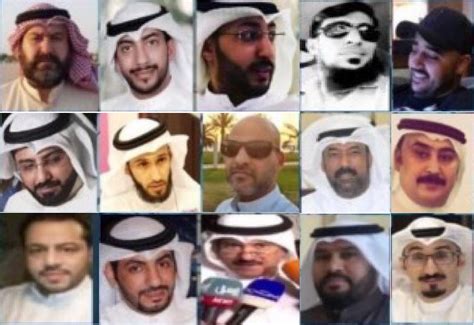 Bidoon activists on hunger strike in Kuwaiti prison demand release ...