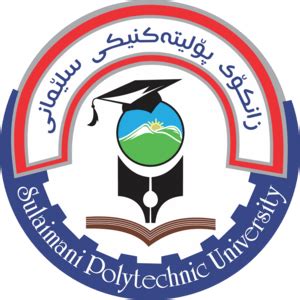 Sulaimani polytechnic University Logo PNG Vector (PDF) Free Download