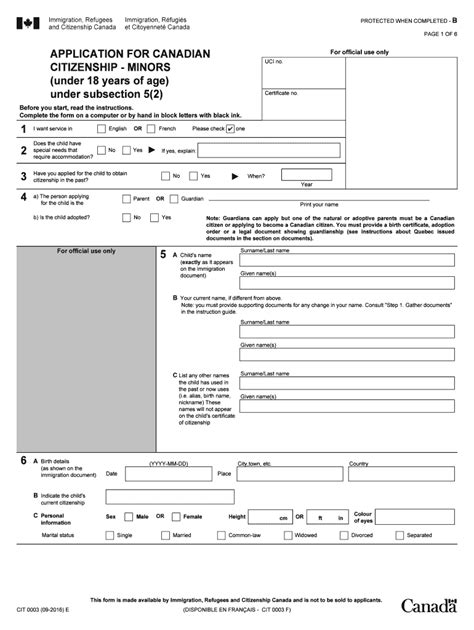 2016 Form Canada CIT 0003 E Fill Online, Printable, Fillable, Blank ...