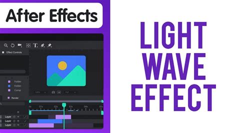 How to Create a Light Wave Effect in After Effects - YouTube