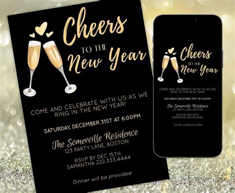 New Year's Eve Party Invitation NYE Party Invitation - Etsy