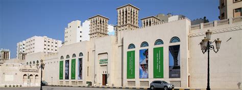 Sharjah Art Museum. Art Destination Sharjah