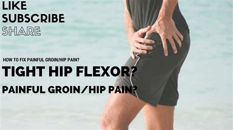 HOW TO FIX GROIN/HIP PAIN? TIGHT HIP FLEXOR! | Capital Physiotherapy