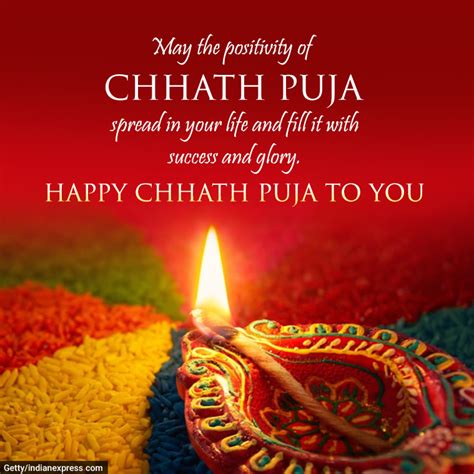 Happy Chhath Puja 2020: Wishes Images, Messages, Quotes, Status, Photos ...