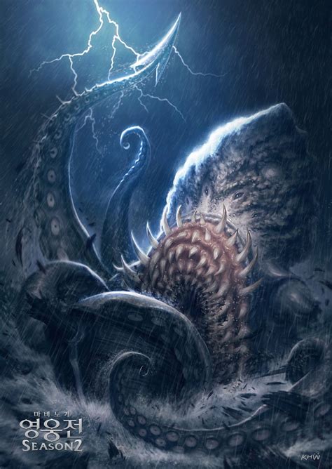 Giant Squid - Characters & Art - Vindictus | Kraken art, Fantasy ...