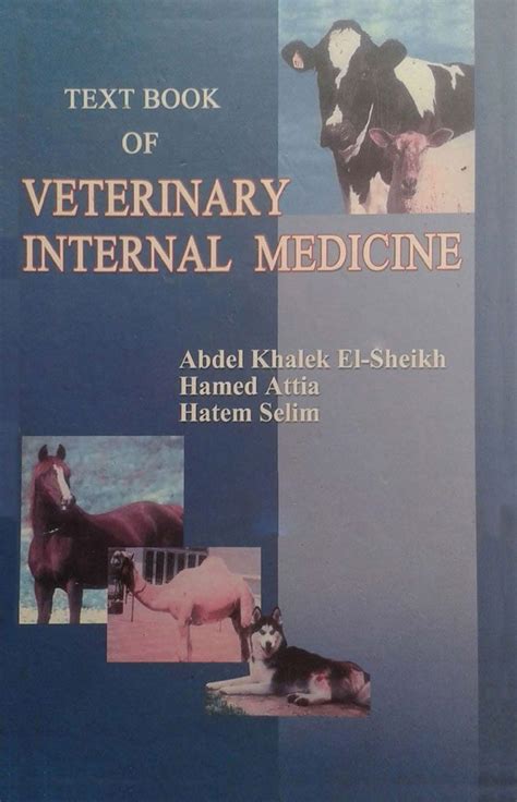 Textbook of Veterinary Internal Medicine | VetBooks