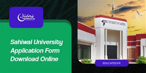 University Of Sahiwal Admission 2024 Fee Structure