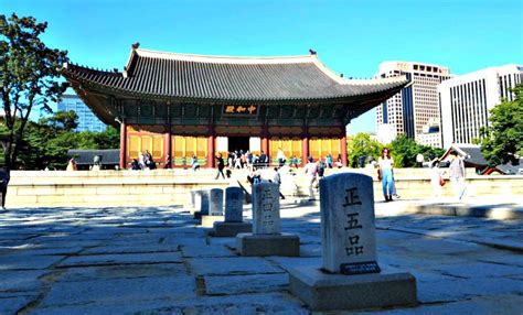 Deoksugung Palace