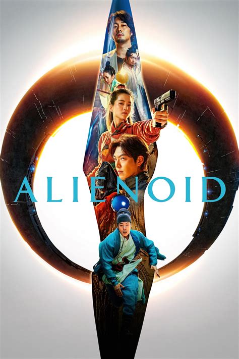 Alienoid (2022) | The Poster Database (TPDb)