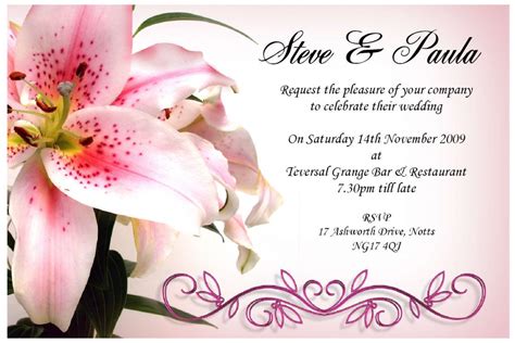 Wedding Invitation Design Card – Invitation Templates