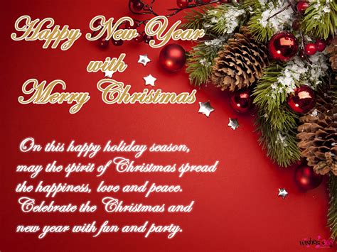 Poetry and Worldwide Wishes: Happy New Year with Merry Christmas with ...