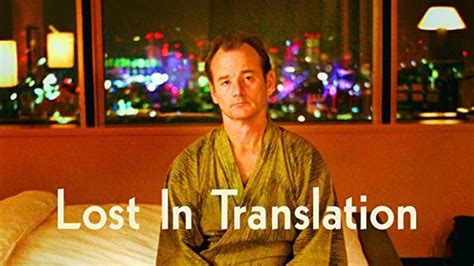 Lost in Translation | Movie Rewind