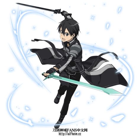 Kirito Sao Online Elucidator by semtot on DeviantArt