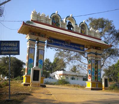 Palakurthy Someshwara Temple - Telangana Tourism, Travel, History ...