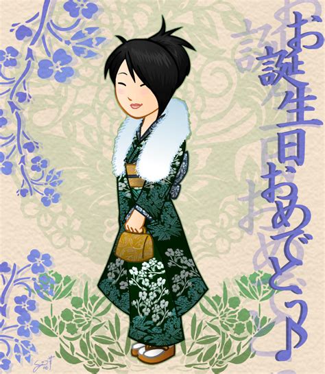 Goseijin no Hi Omedetou by samuka on DeviantArt