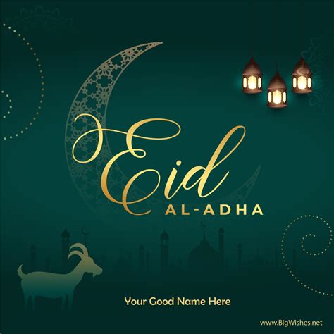 Eid Al Adha 2024 - Camile Trescha