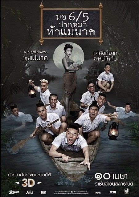 5 Film Horor Komedi Thailand yang Recommended Banget!