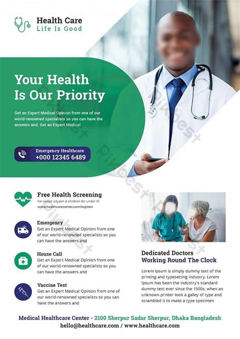 Medical Healthcare Flyer Template | PSD Free Download - Pikbest | Flyer ...