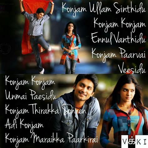 Love Failure Songs Lyrics In Tamil - Photos Idea