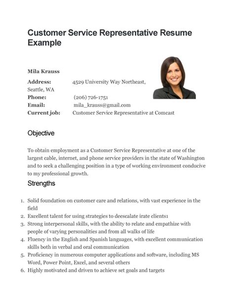 30+ Customer Service Resume Examples ᐅ TemplateLab