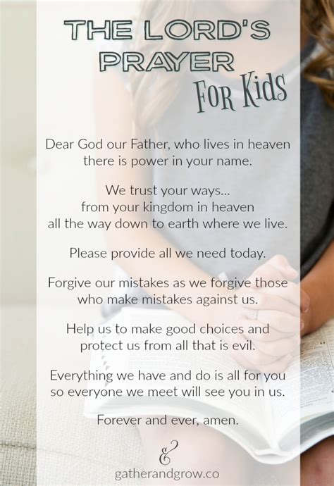 The Lord's Prayer for Kids » Gather & Grow