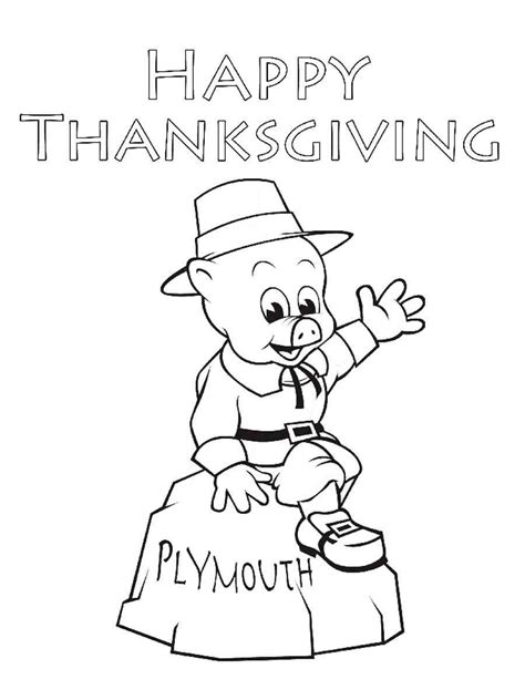 Piggly Wiggly coloring pages