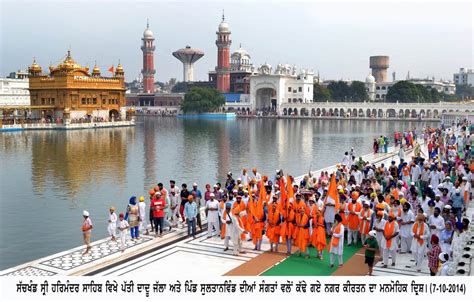 Guru Ram Das Ji’s Gurpurab: Heavenly Nagar Kirtan Organized from Sri ...