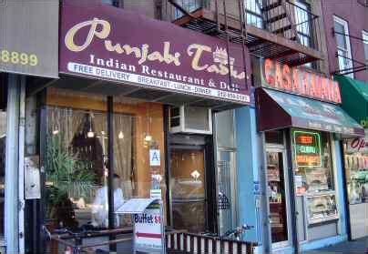 Punjabi Tadka NYC Indian Restaurant Has Closed